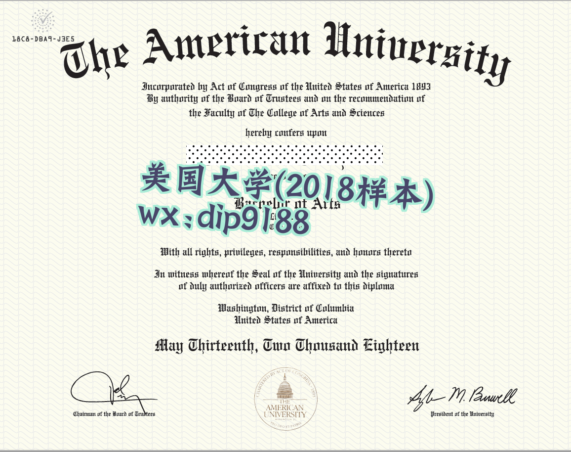 美国大学学历2018毕业证样本图