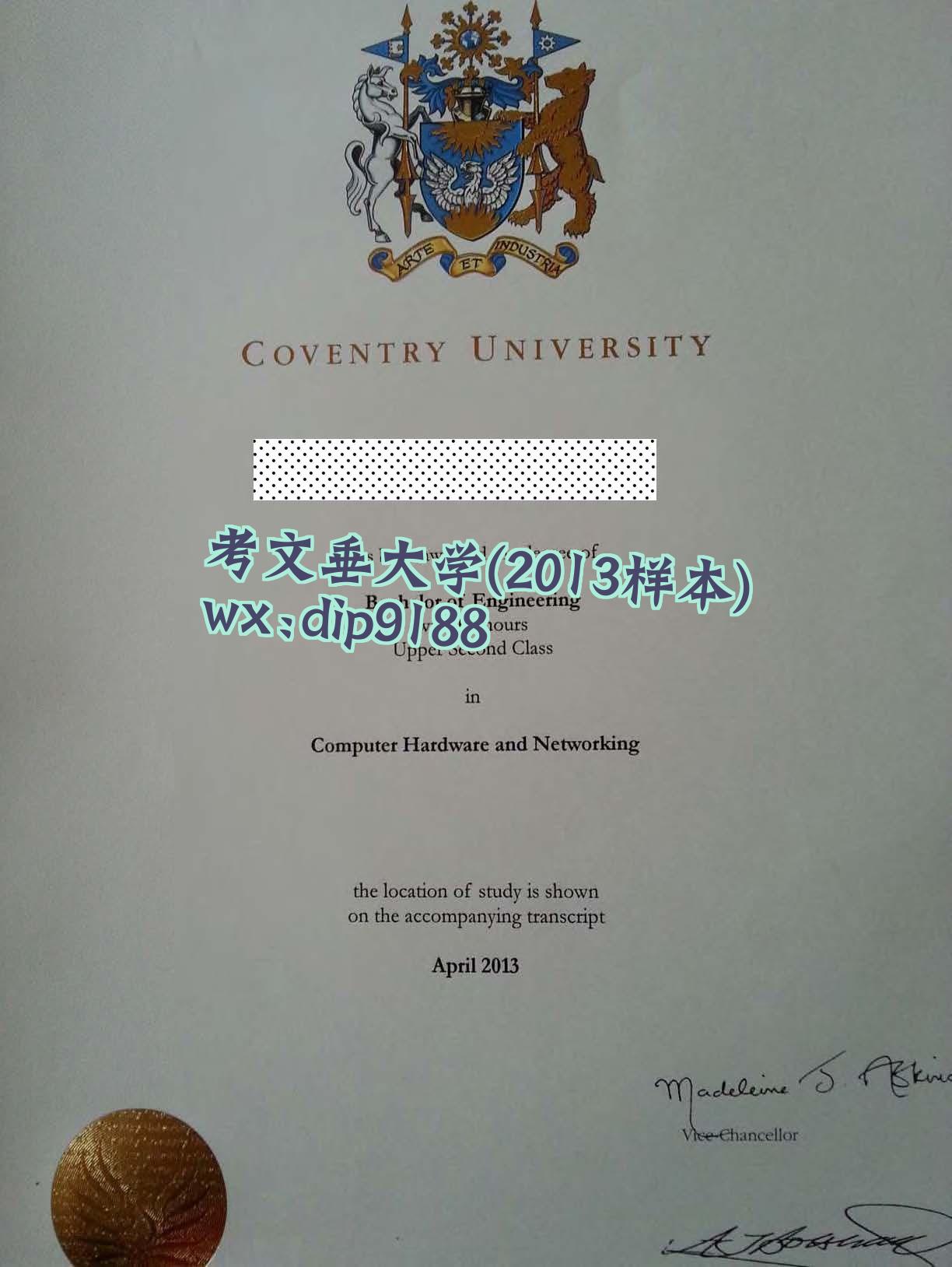 考文垂大学学历2013毕业证样本图