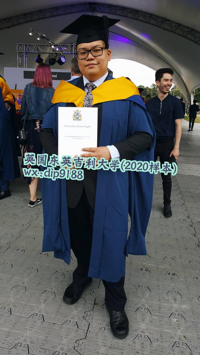 英国东英吉利大学学历2020毕业证样本图