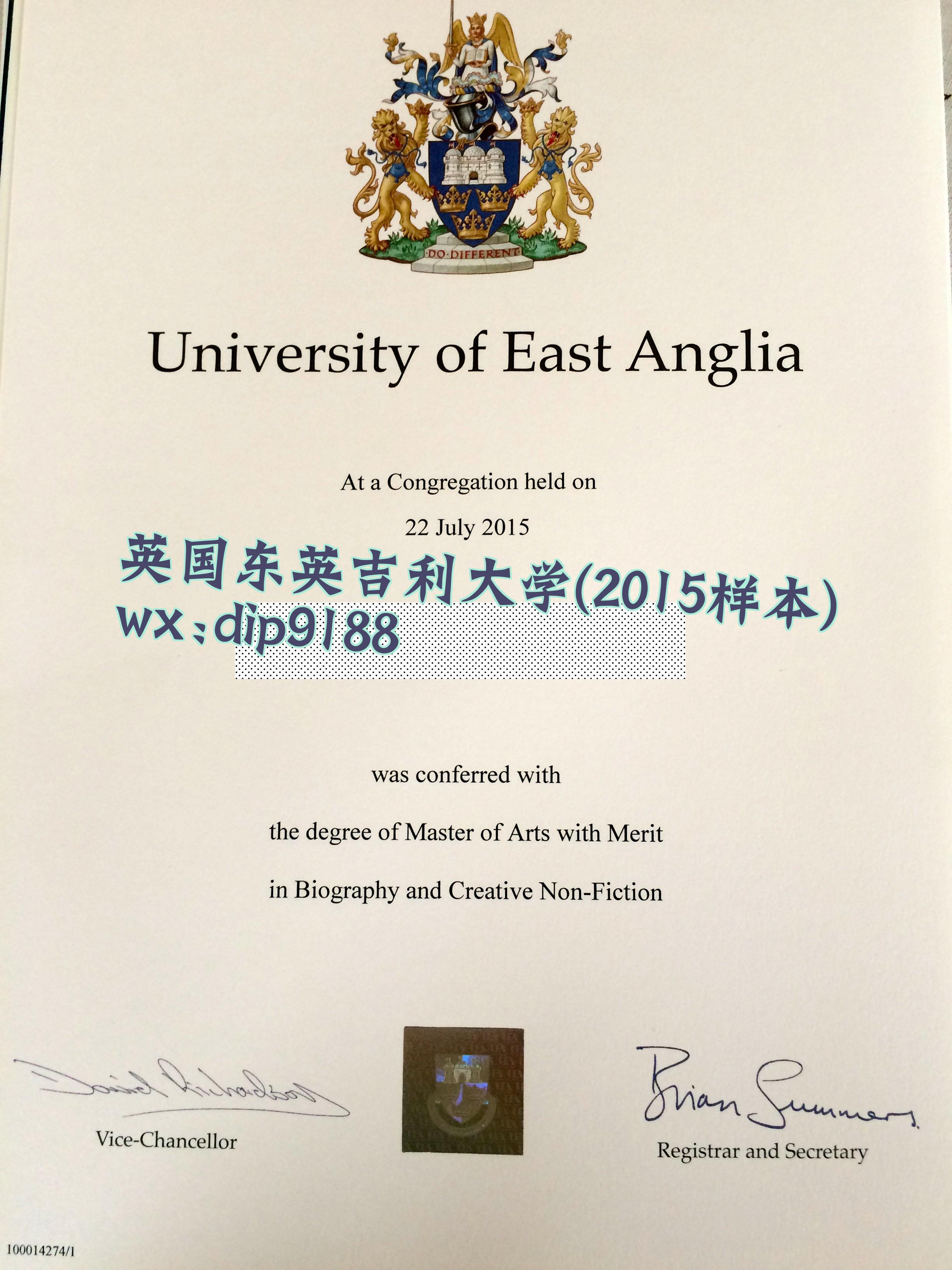英国东英吉利大学学历2015毕业证样本图片