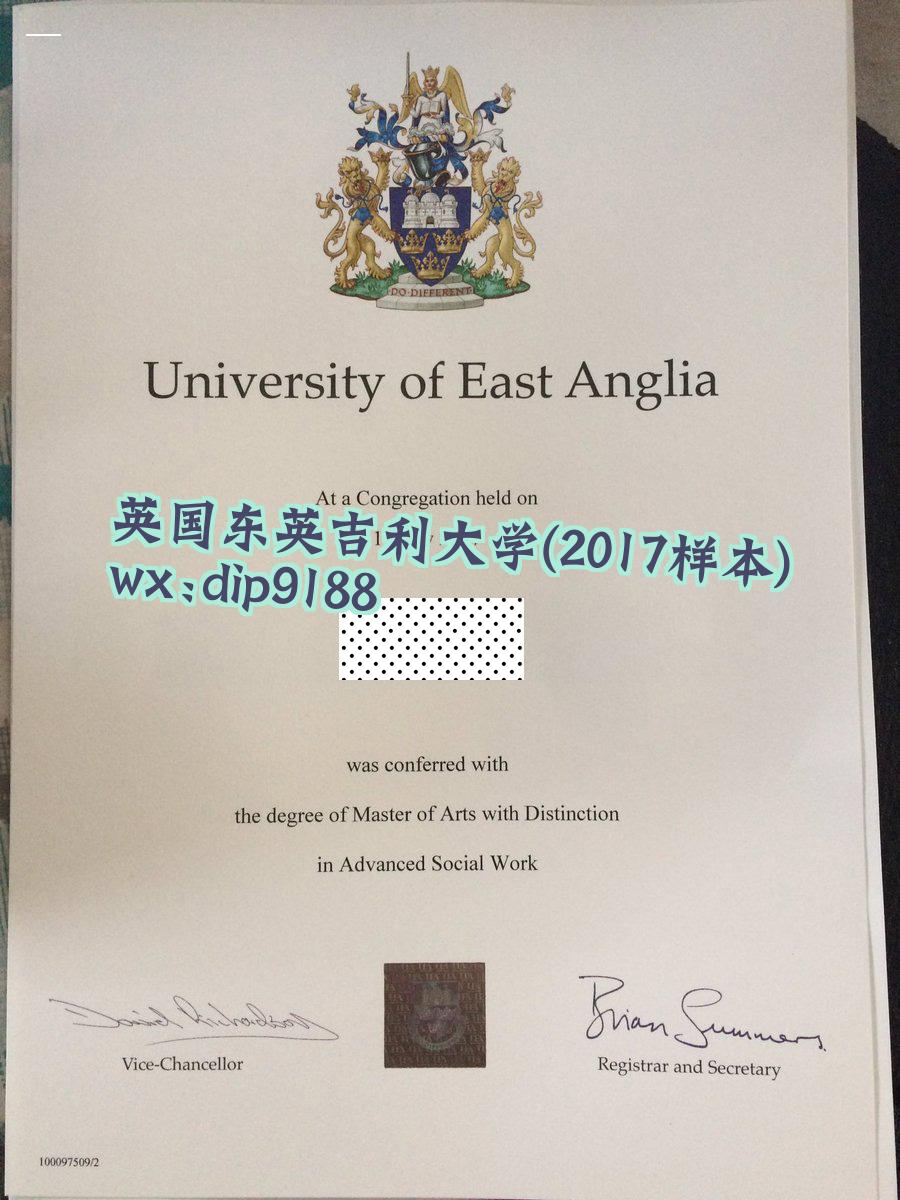 英国东英吉利大学学历2017毕业证样本图片