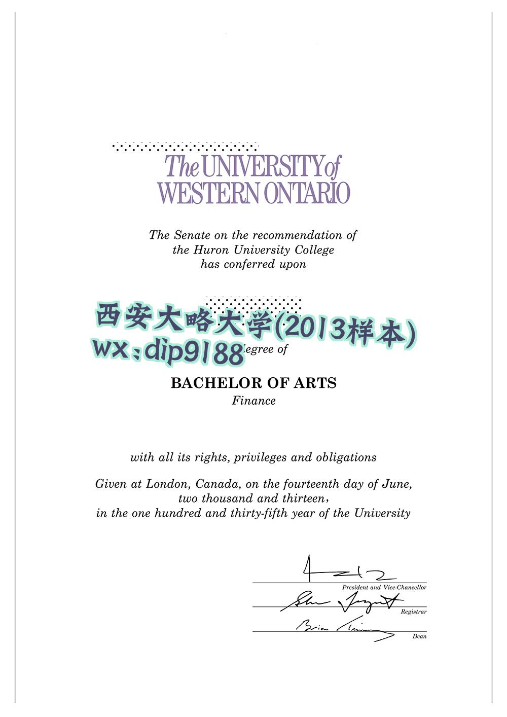 西安大略大学学历2013毕业证样本图