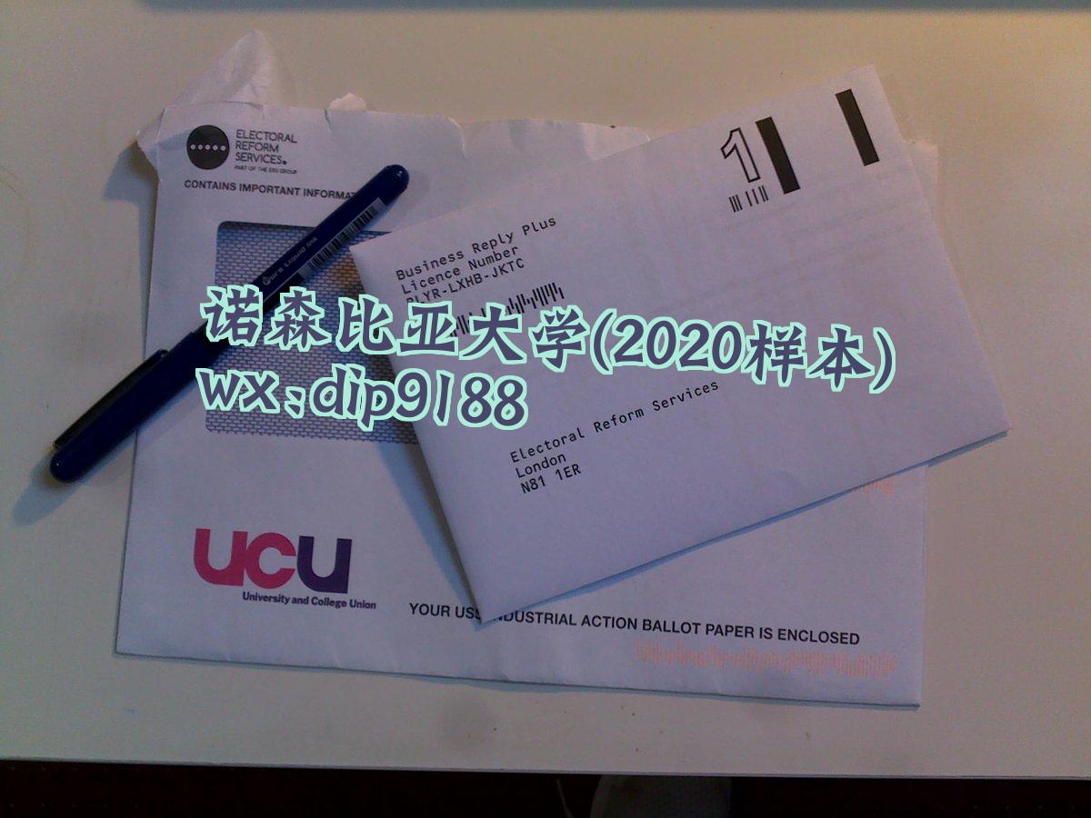 诺森比亚大学学历2020毕业证样本图