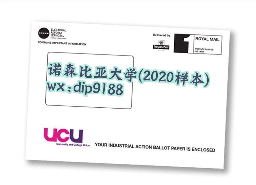 诺森比亚大学学历2020毕业证样本图
