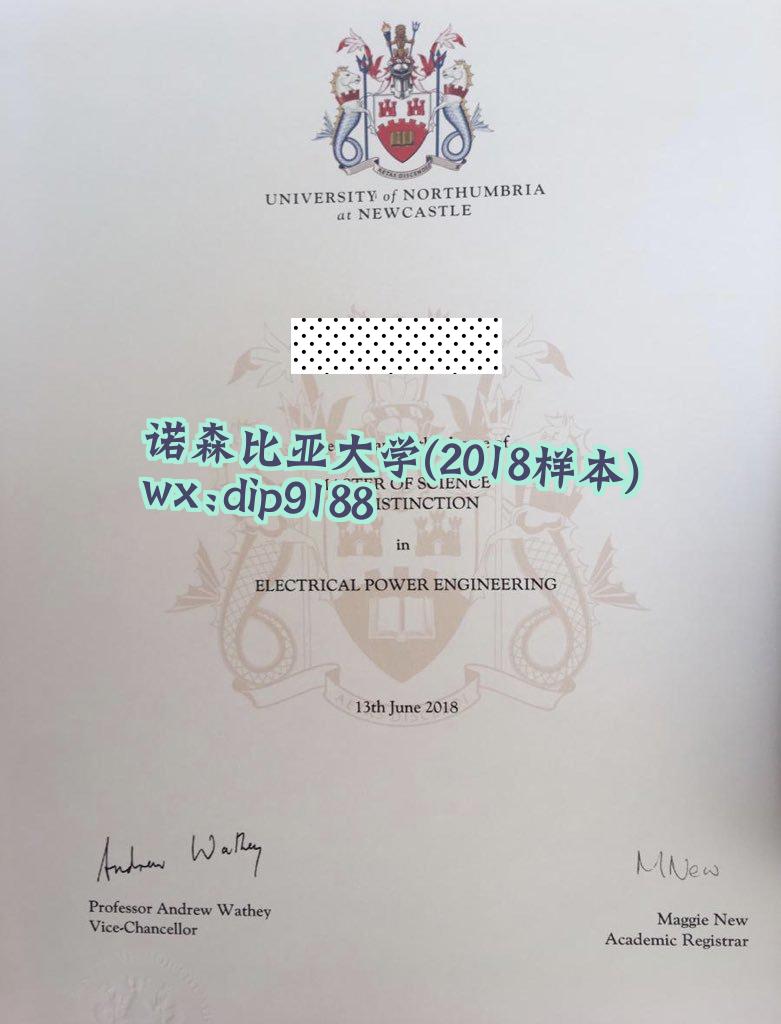 诺森比亚大学学历2018毕业证样本图
