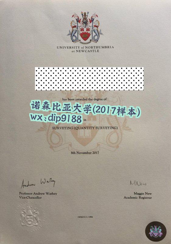 诺森比亚大学学历2017毕业证样本图
