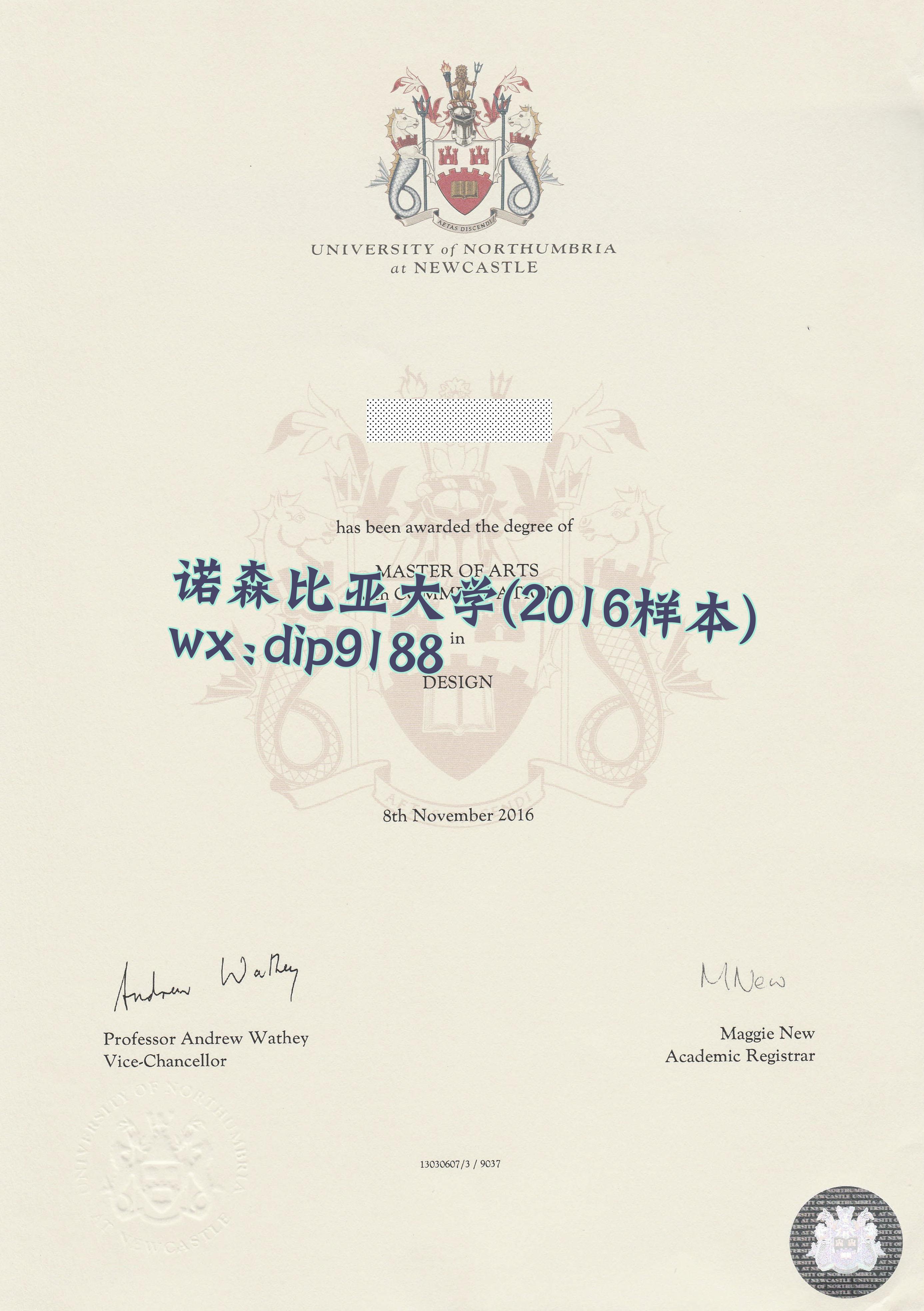 诺森比亚大学学历2016毕业证样本图