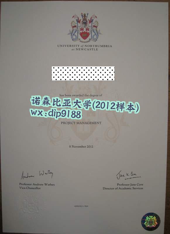 诺森比亚大学学历2012毕业证样本图