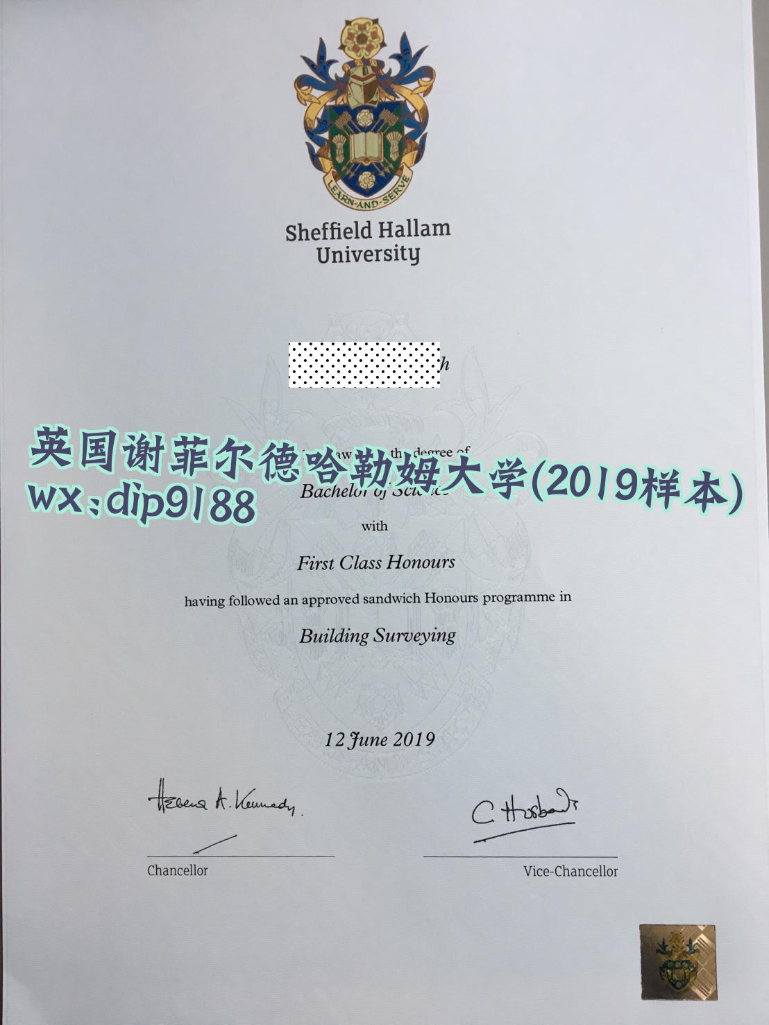 英国谢菲尔德哈勒姆大学学历2019毕业证样本图片