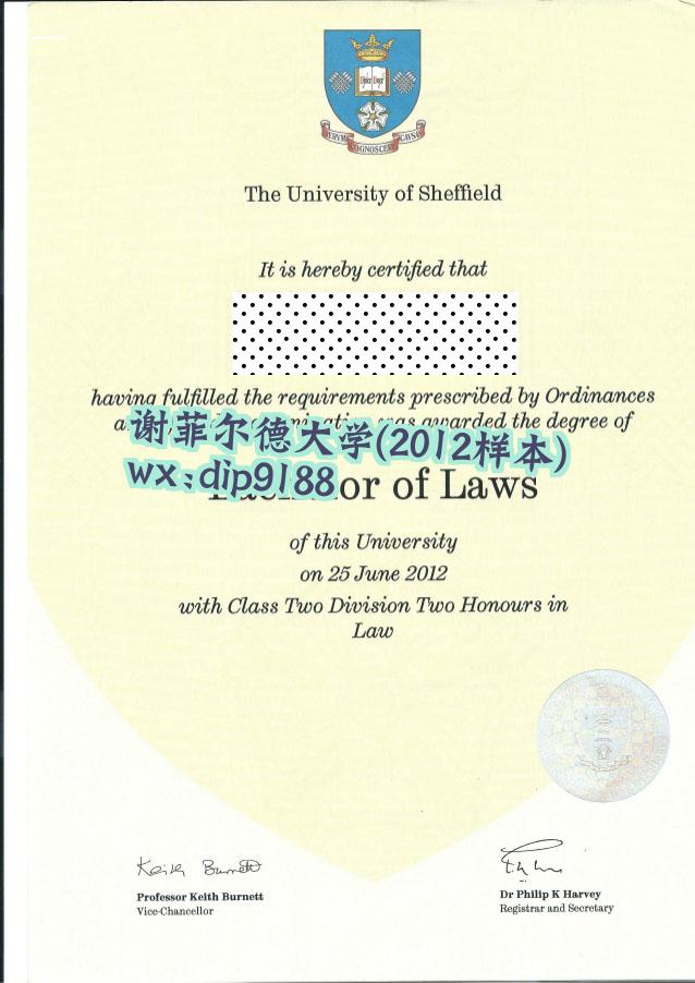 谢菲尔德大学学历2012毕业证样本图 谢菲尔德大学学历2012毕业证样本图片