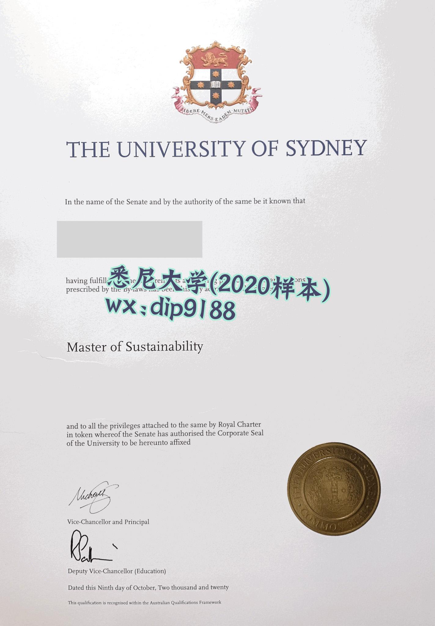 悉尼大学学历2020毕业证样本图