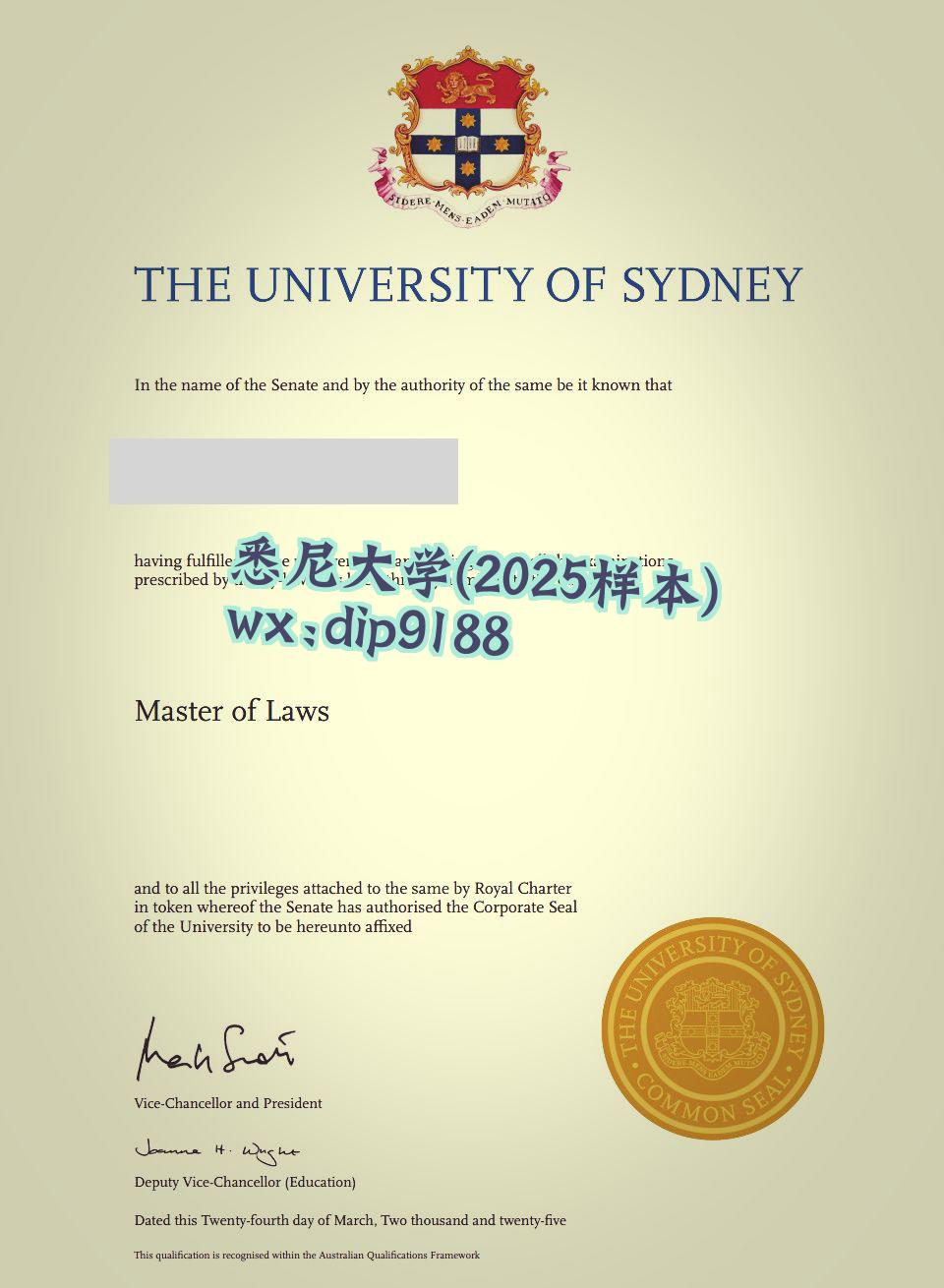 悉尼大学学历2025毕业证样本图