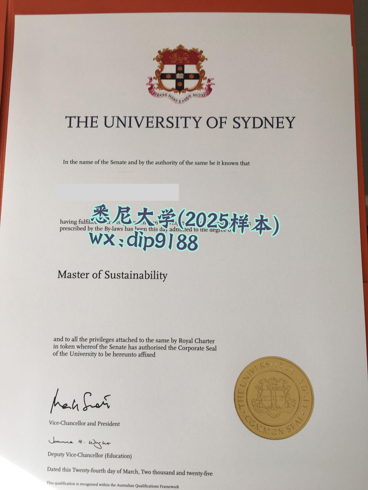 悉尼大学学历2025毕业证样本图