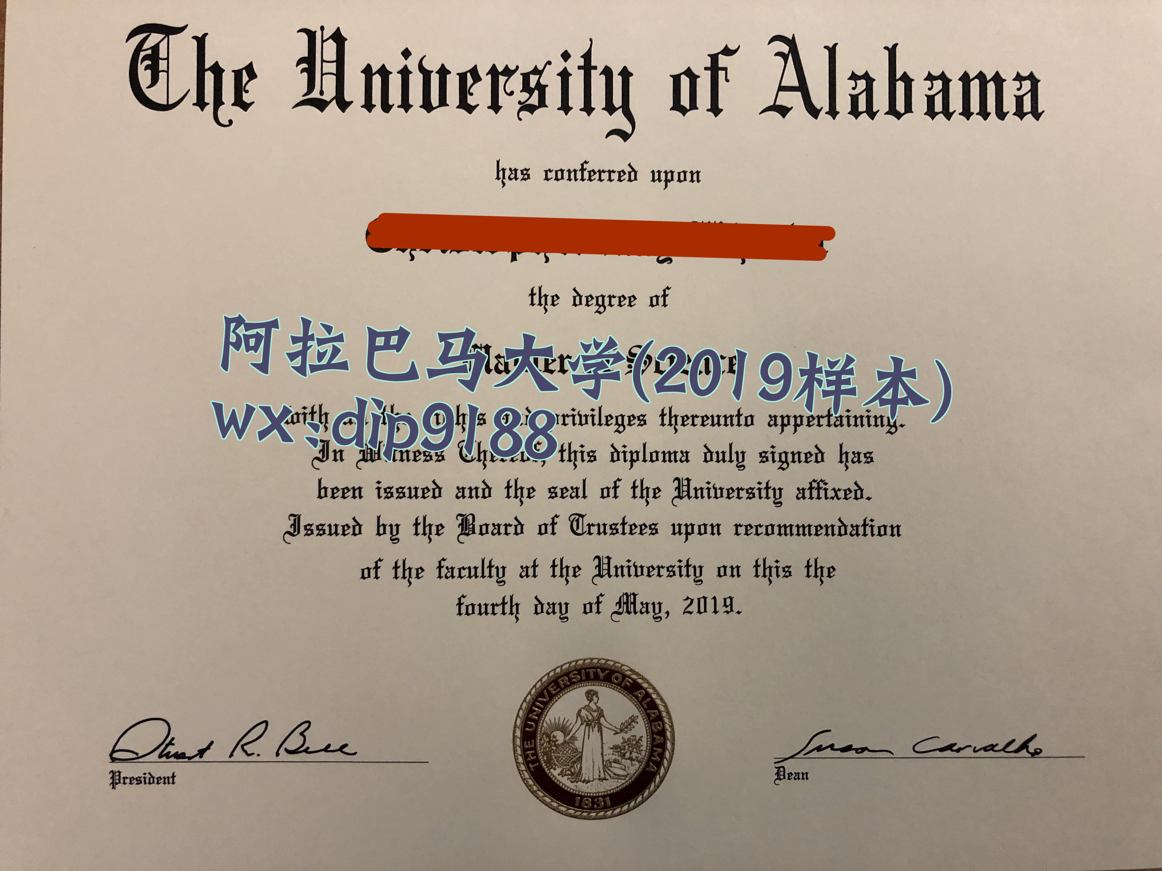 阿拉巴马大学学历2019毕业证样本图