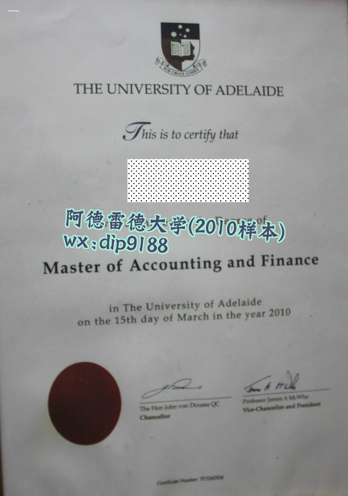 阿德雷德大学学历2010毕业证样本图片