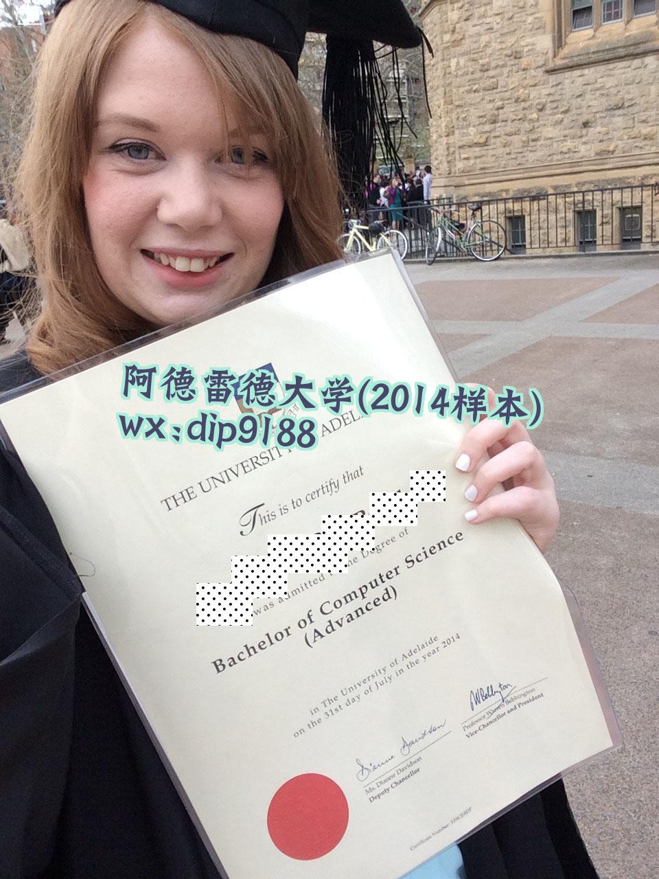 阿德雷德大学学历2014毕业证样本图片