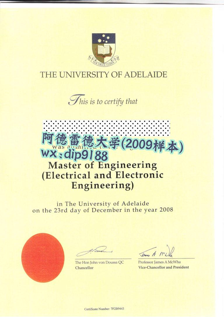 阿德雷德大学学历2009毕业证样本图片
