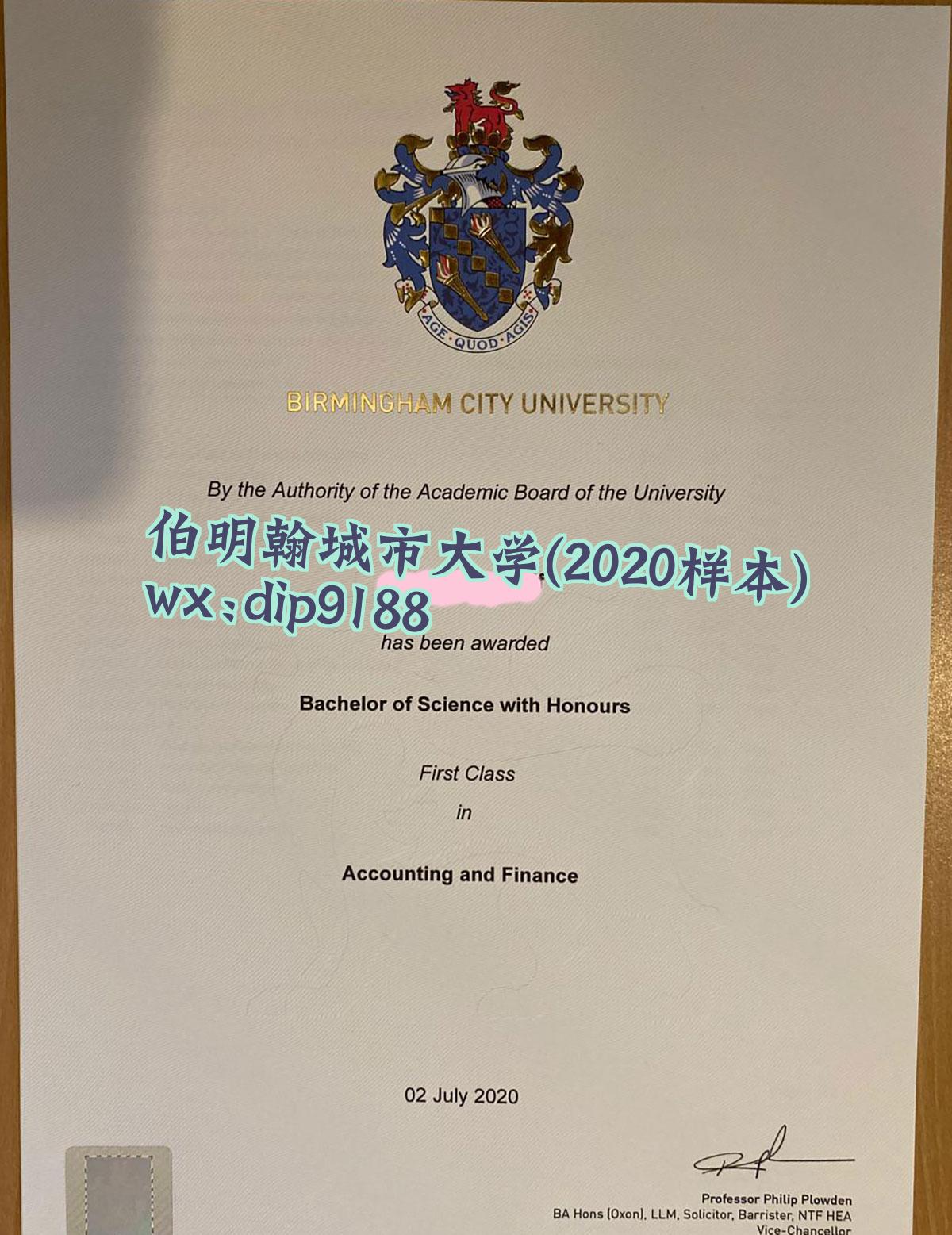 伯明翰城市大学学历2020毕业证样本图