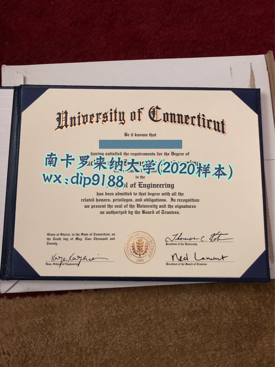 南卡罗来纳大学学历2020毕业证样本图