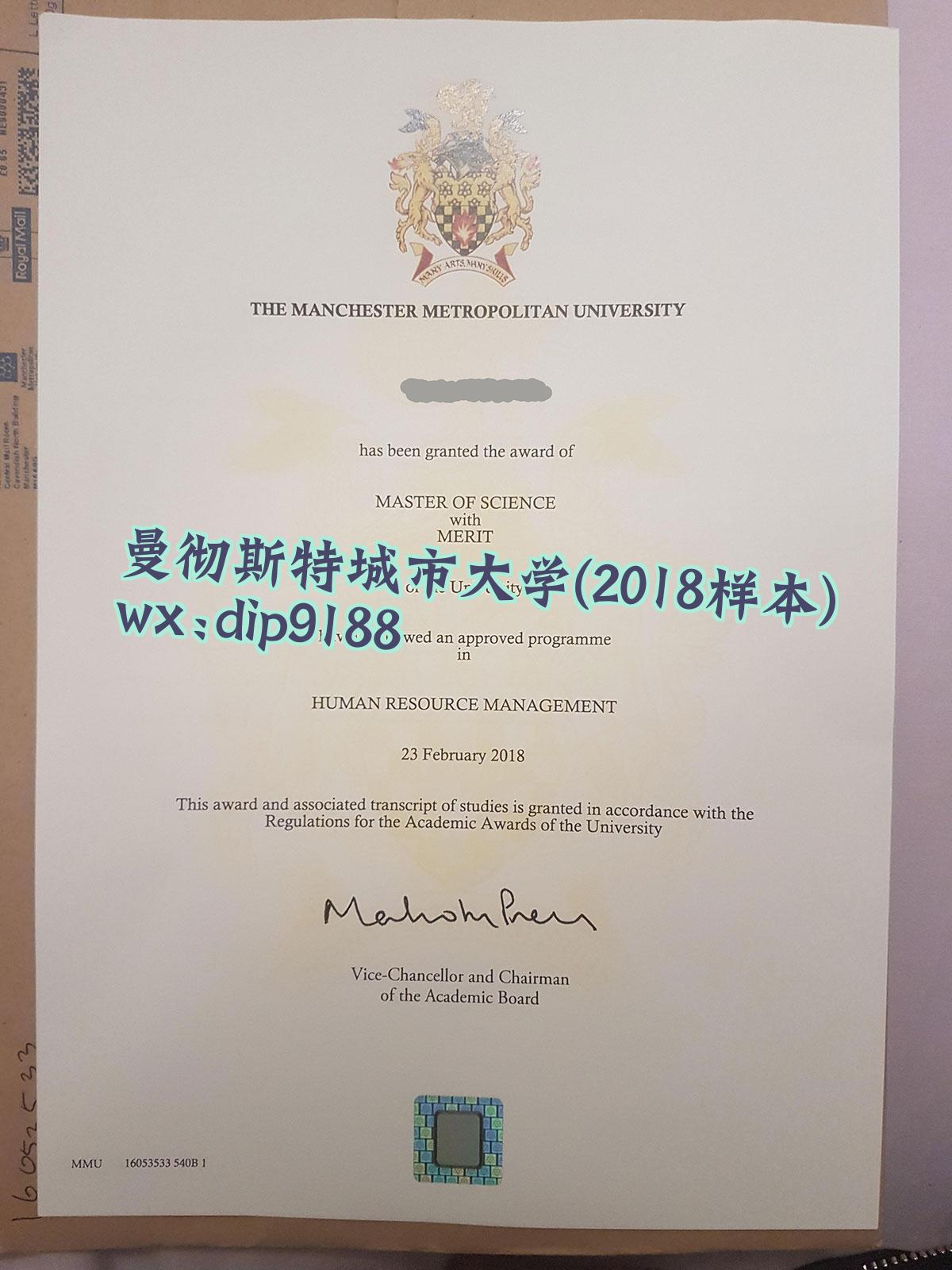 曼彻斯特城市大学学历2018毕业证样本图