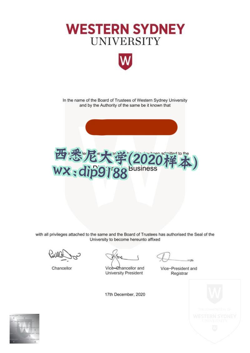 西悉尼大学学历2020毕业证样本图片
