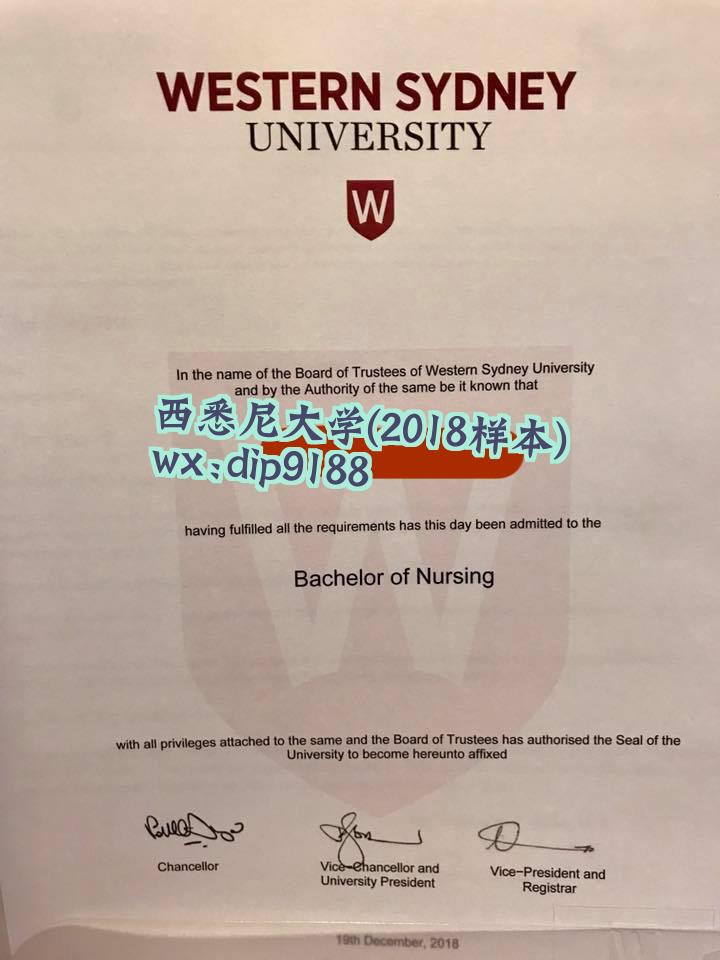 西悉尼大学学历2018毕业证样本图片