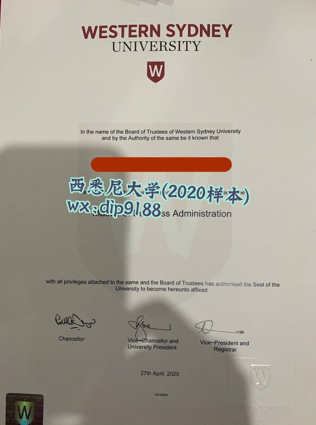 西悉尼大学学历2020毕业证样本图片