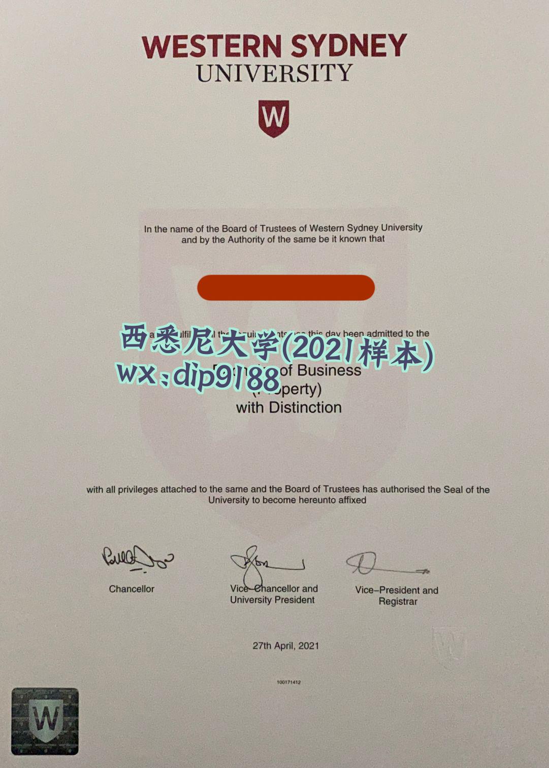 西悉尼大学学历2021毕业证样本图片