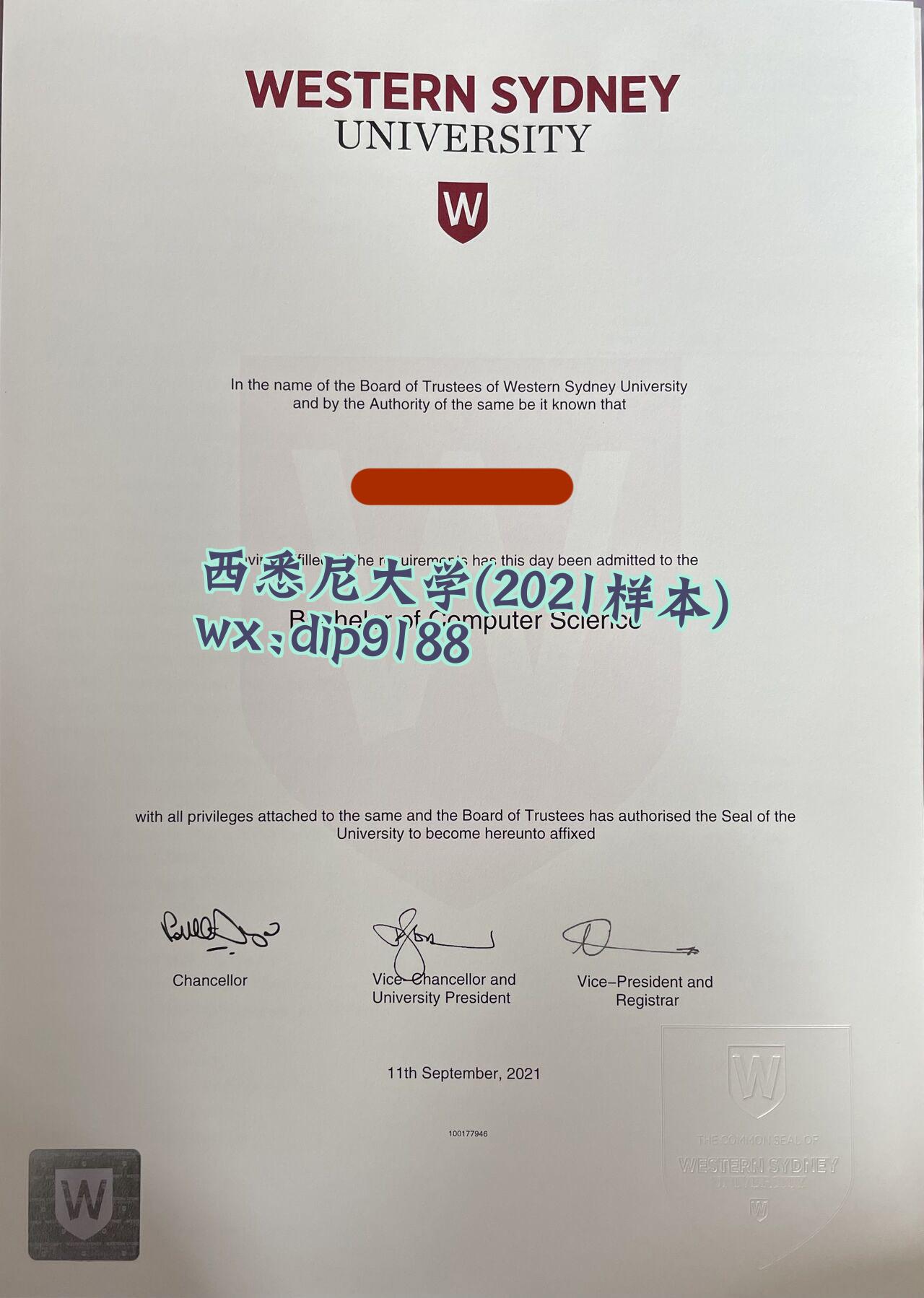 西悉尼大学学历2021毕业证样本图片