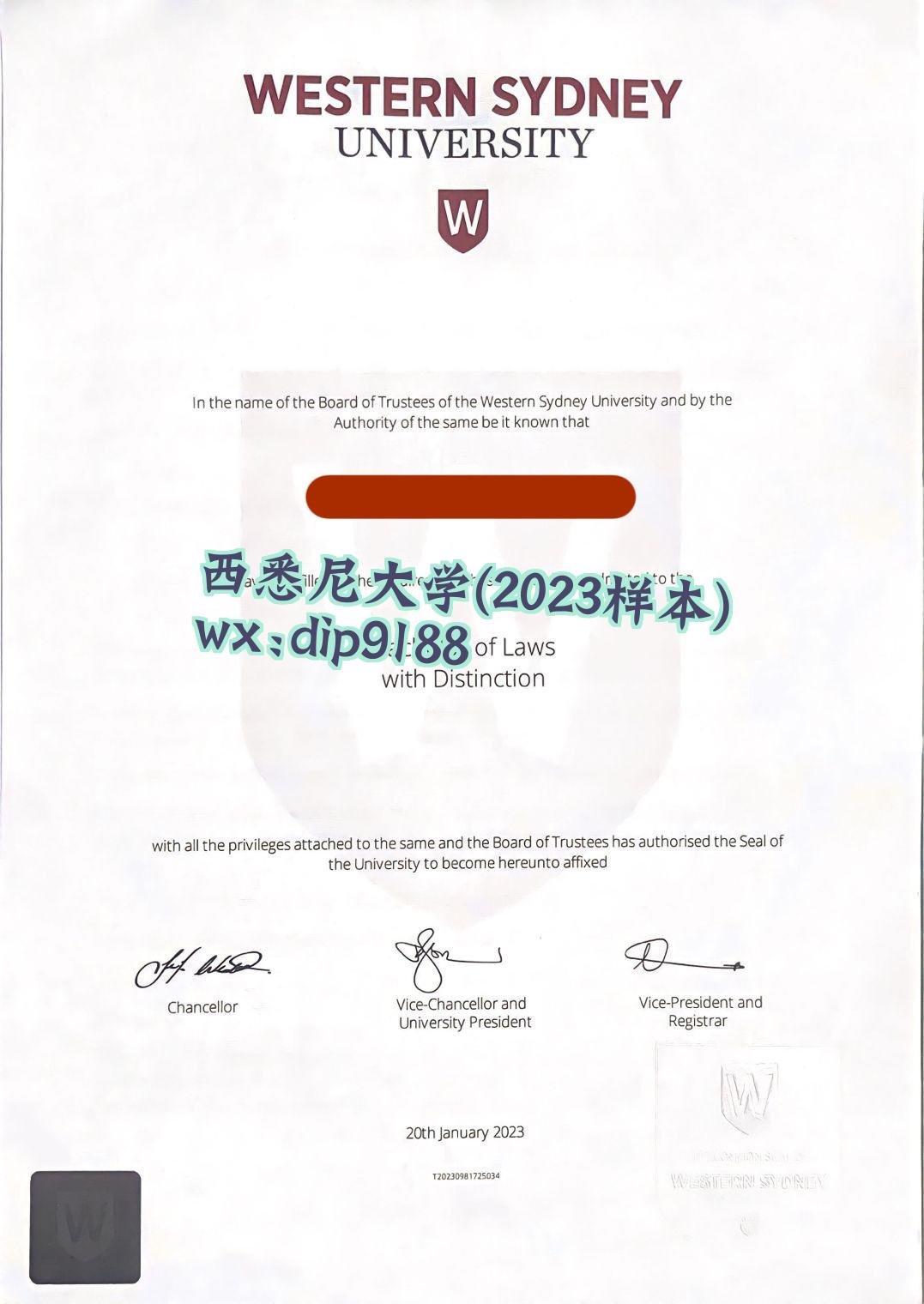 西悉尼大学学历2023毕业证样本图片