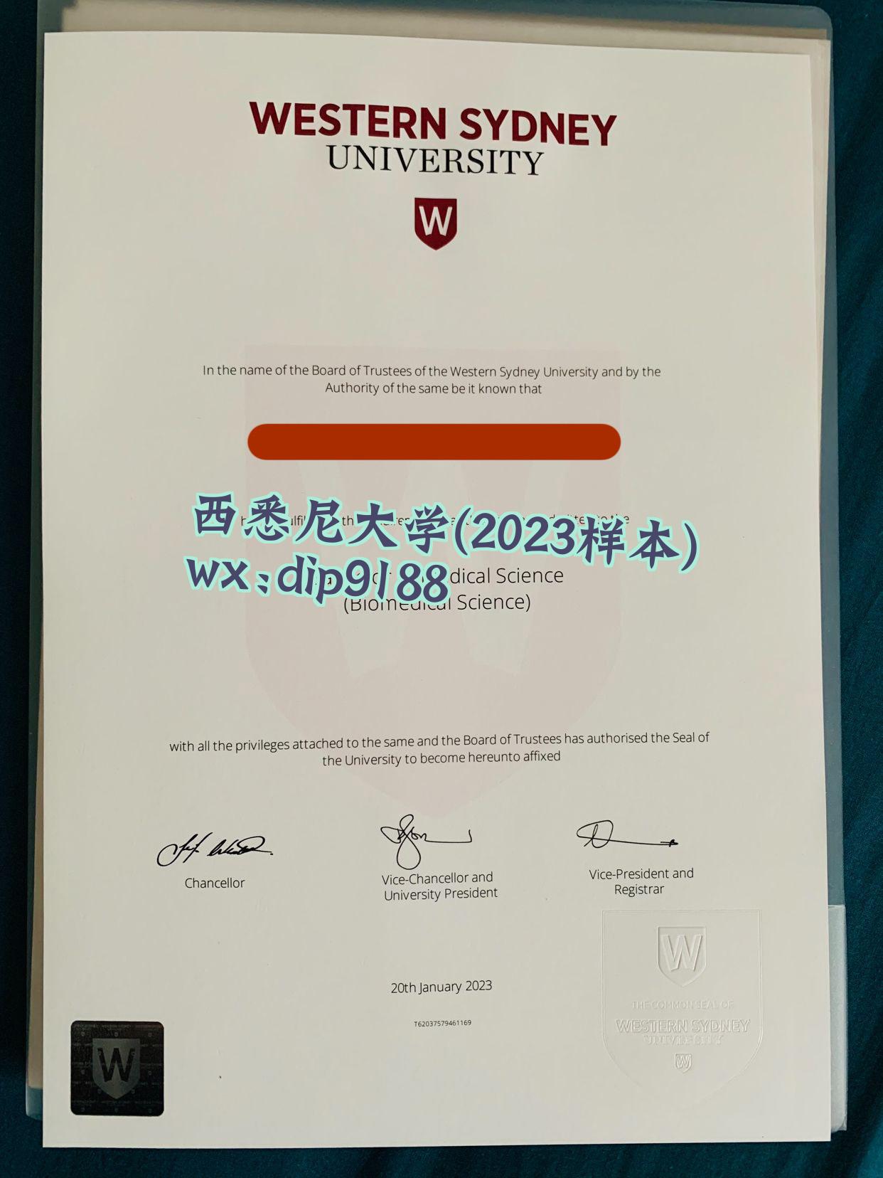 西悉尼大学学历2023毕业证样本图片