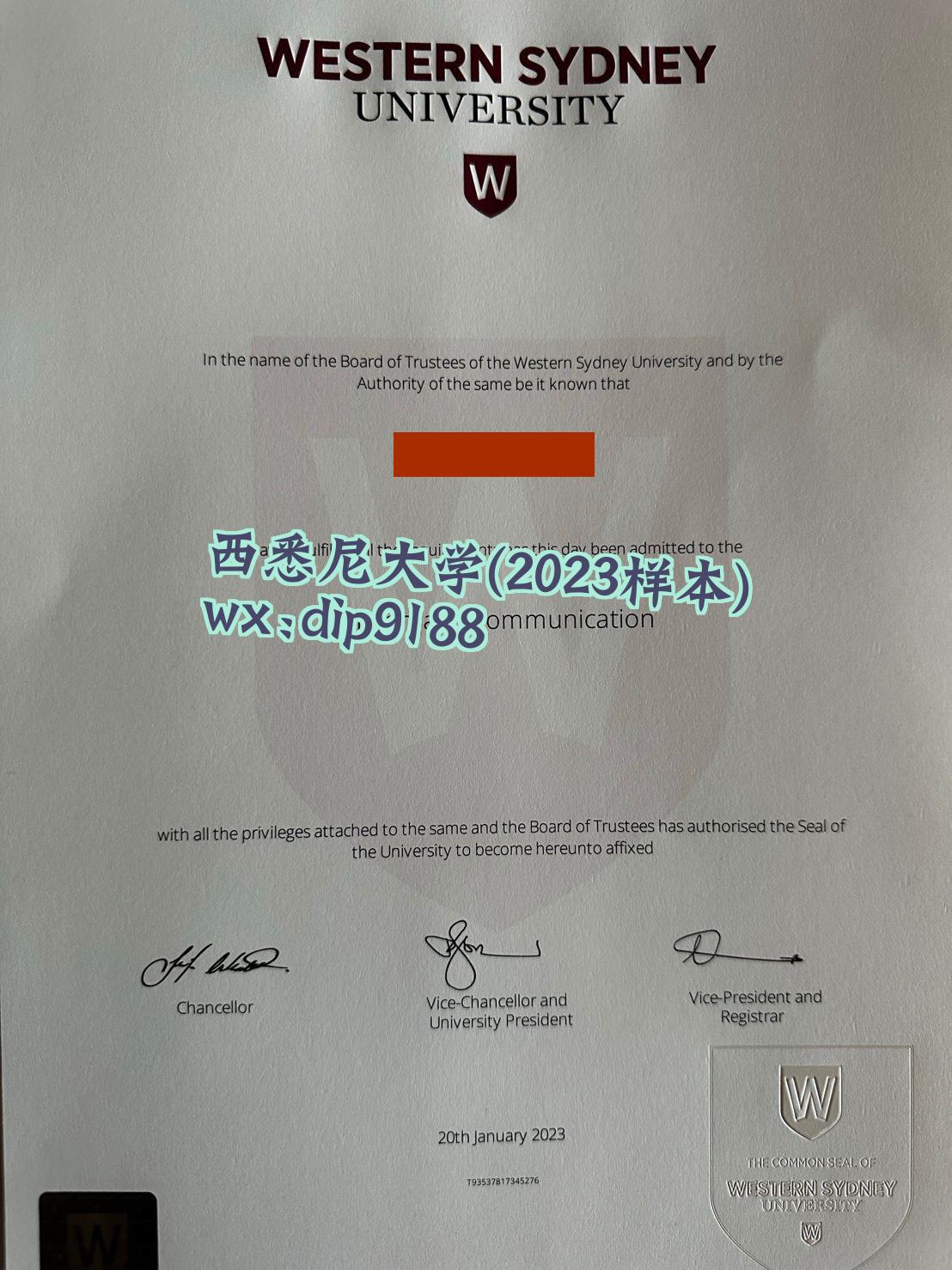 西悉尼大学学历2023毕业证样本图片