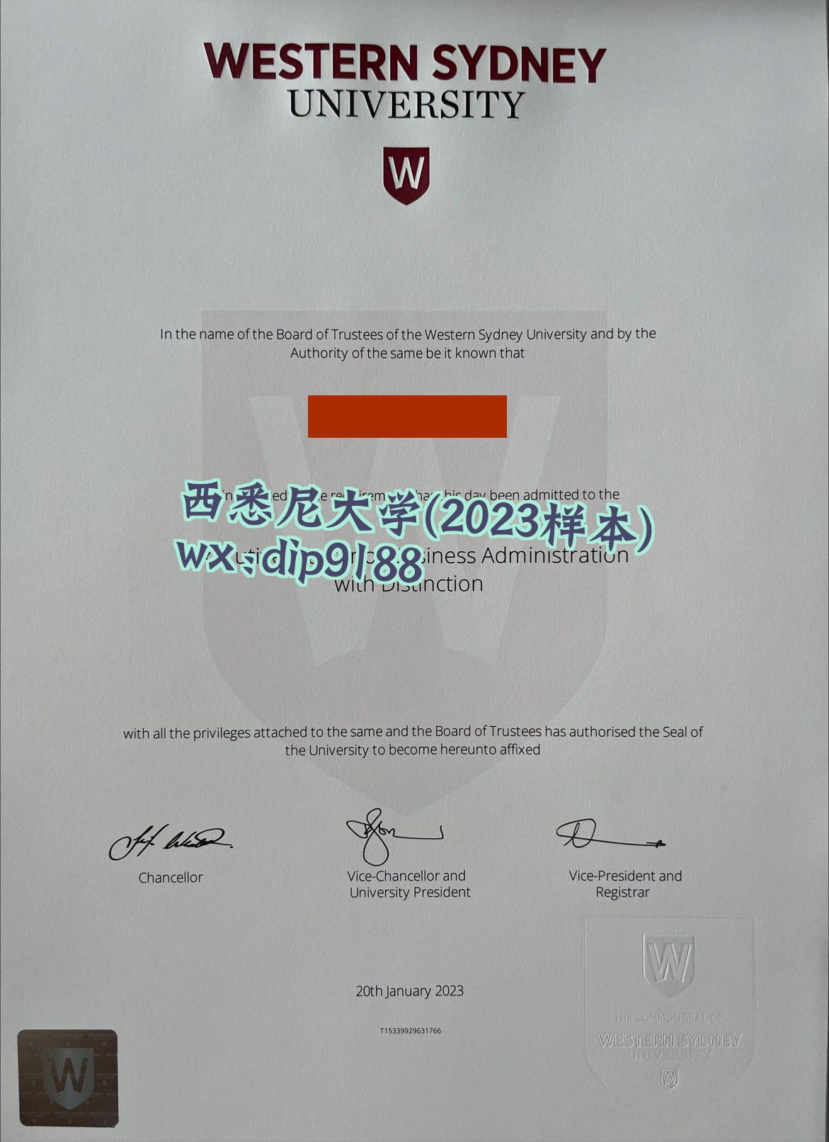 西悉尼大学学历2023毕业证样本图片