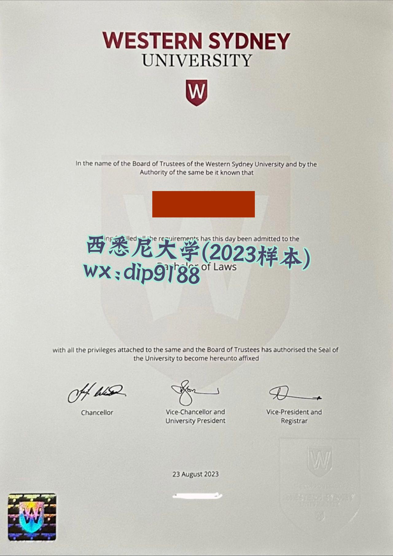 西悉尼大学学历2023毕业证样本图片