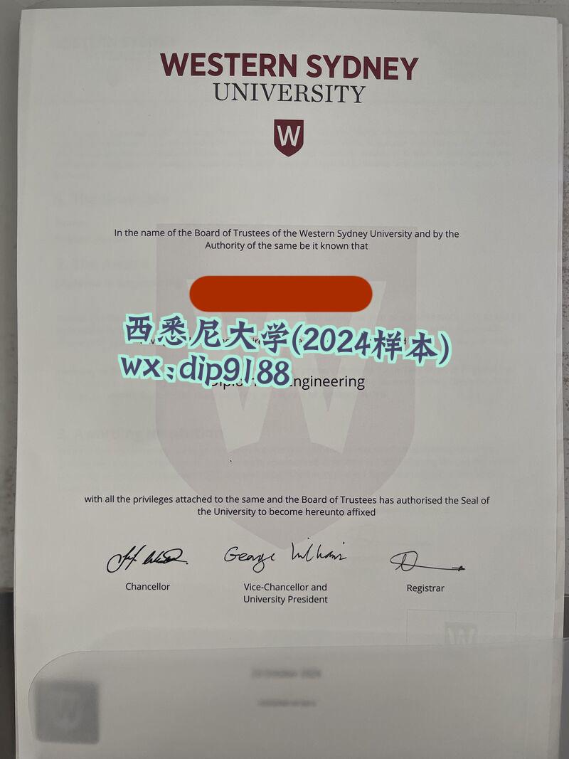 西悉尼大学学历2024毕业证样本图片