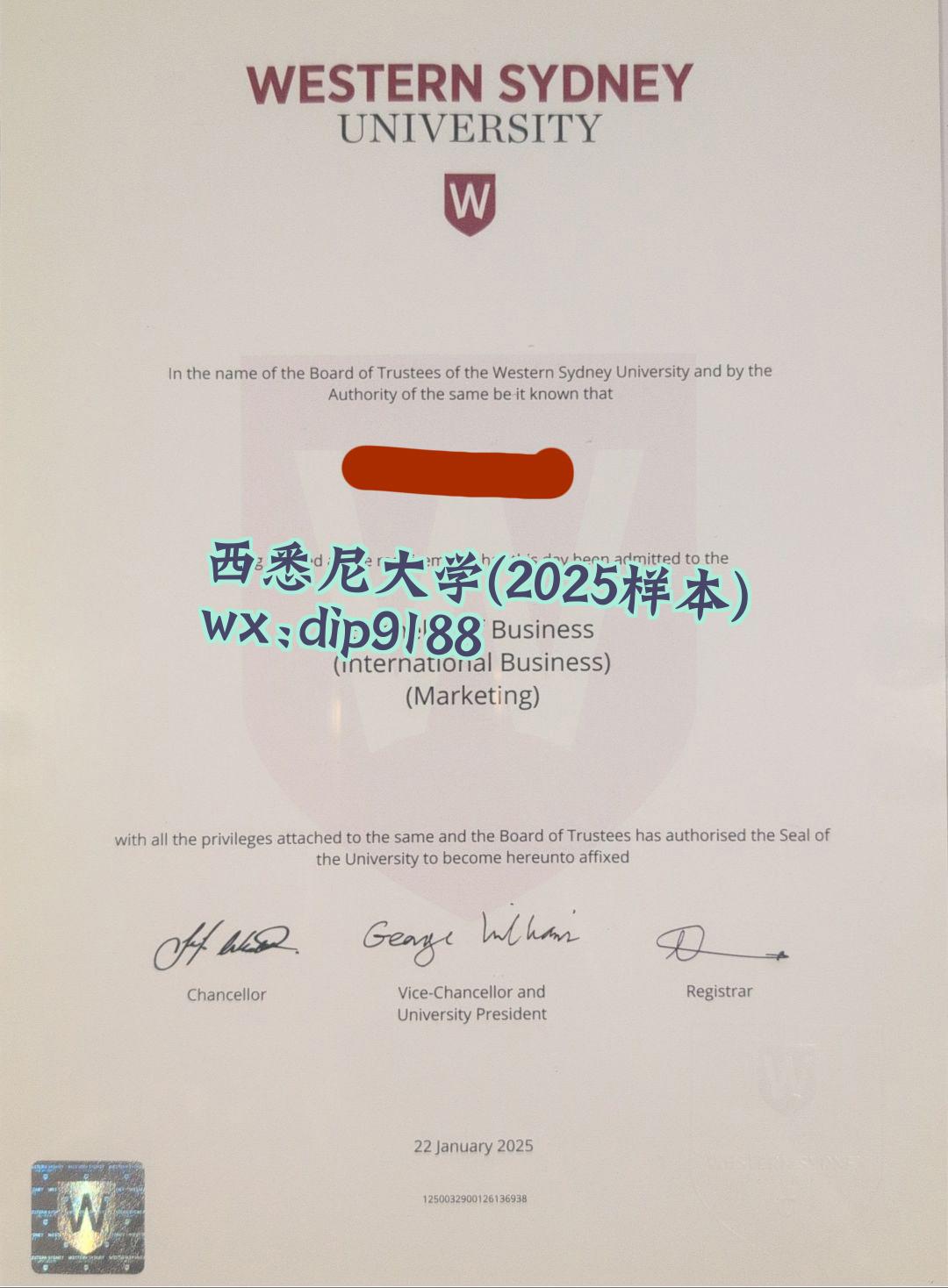 西悉尼大学学历2025毕业证样本图片