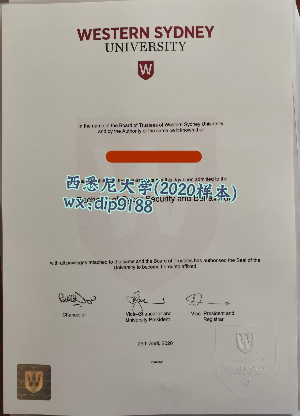 西悉尼大学学历2020毕业证样本图片