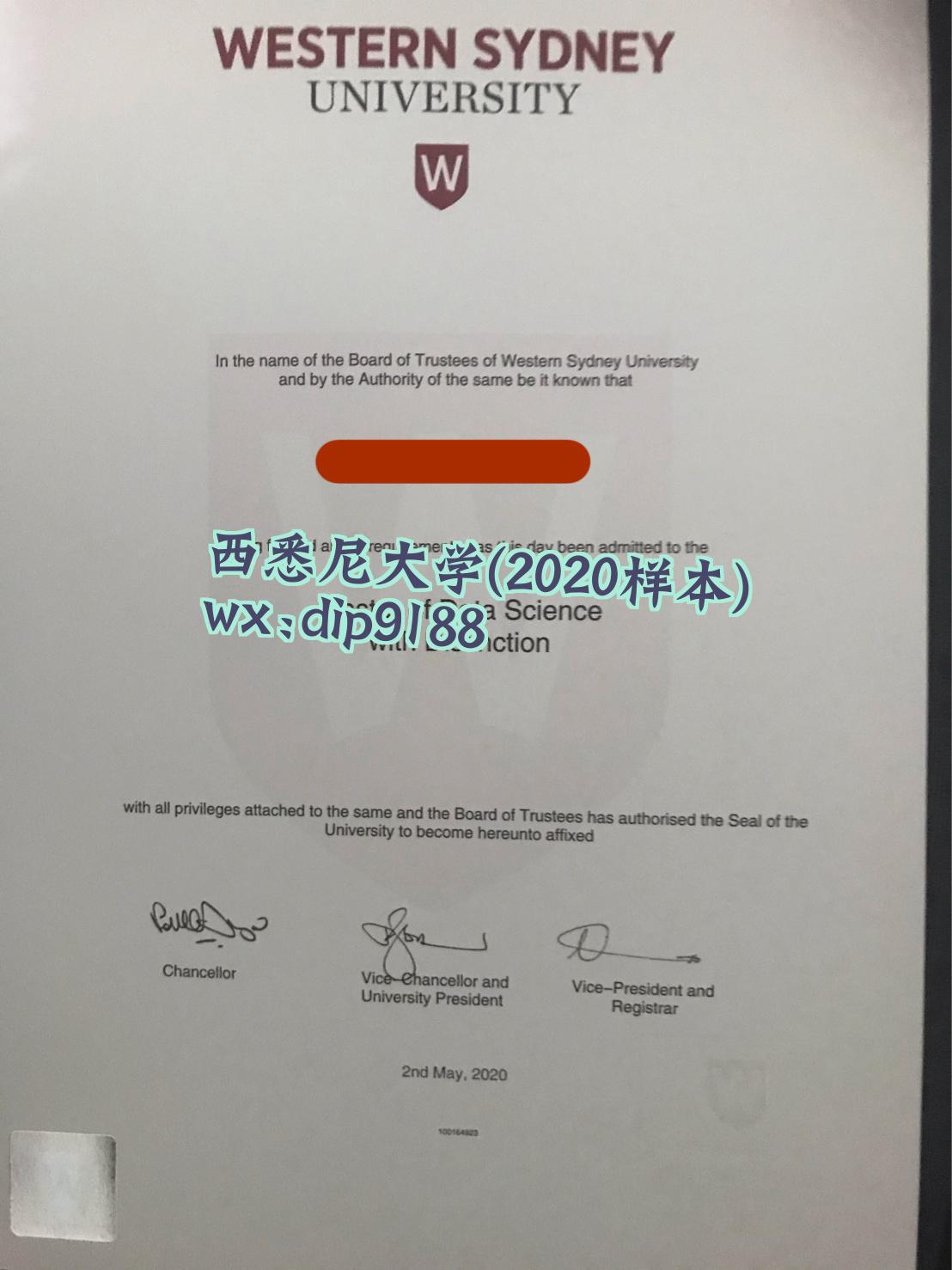西悉尼大学学历2020毕业证样本图片