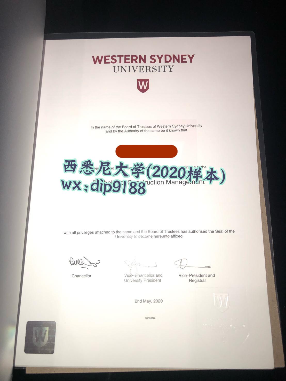 西悉尼大学学历2020毕业证样本图片