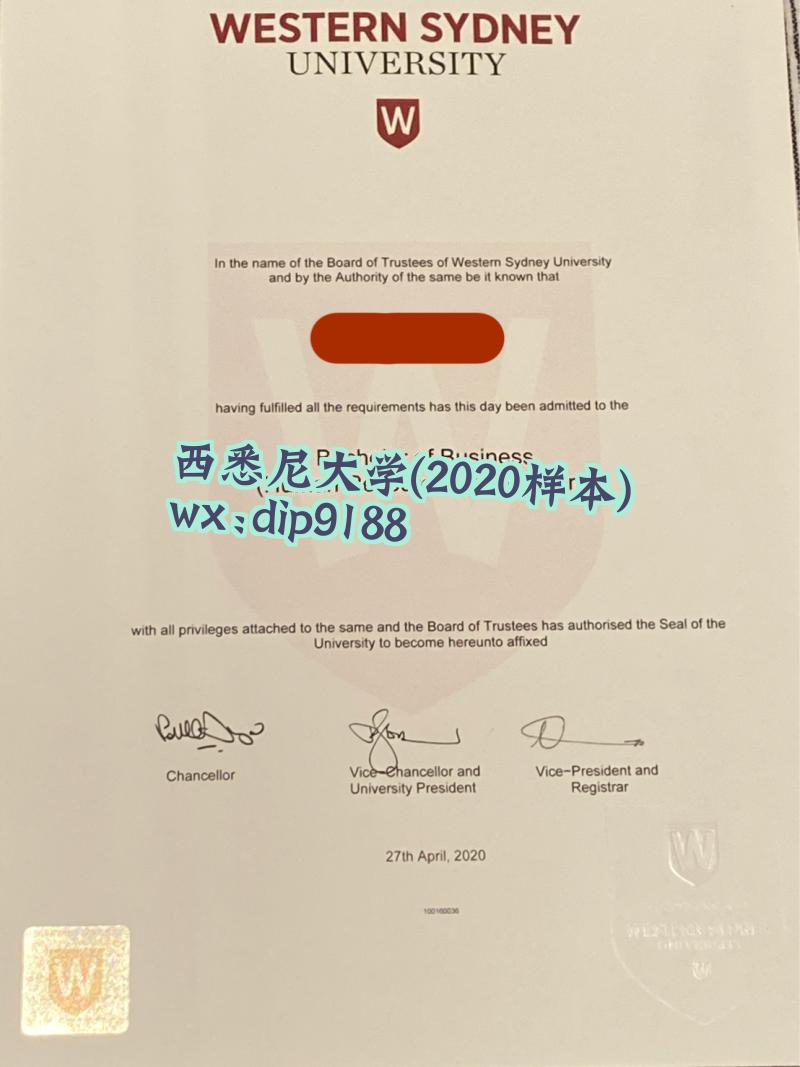 西悉尼大学学历2020毕业证样本图片
