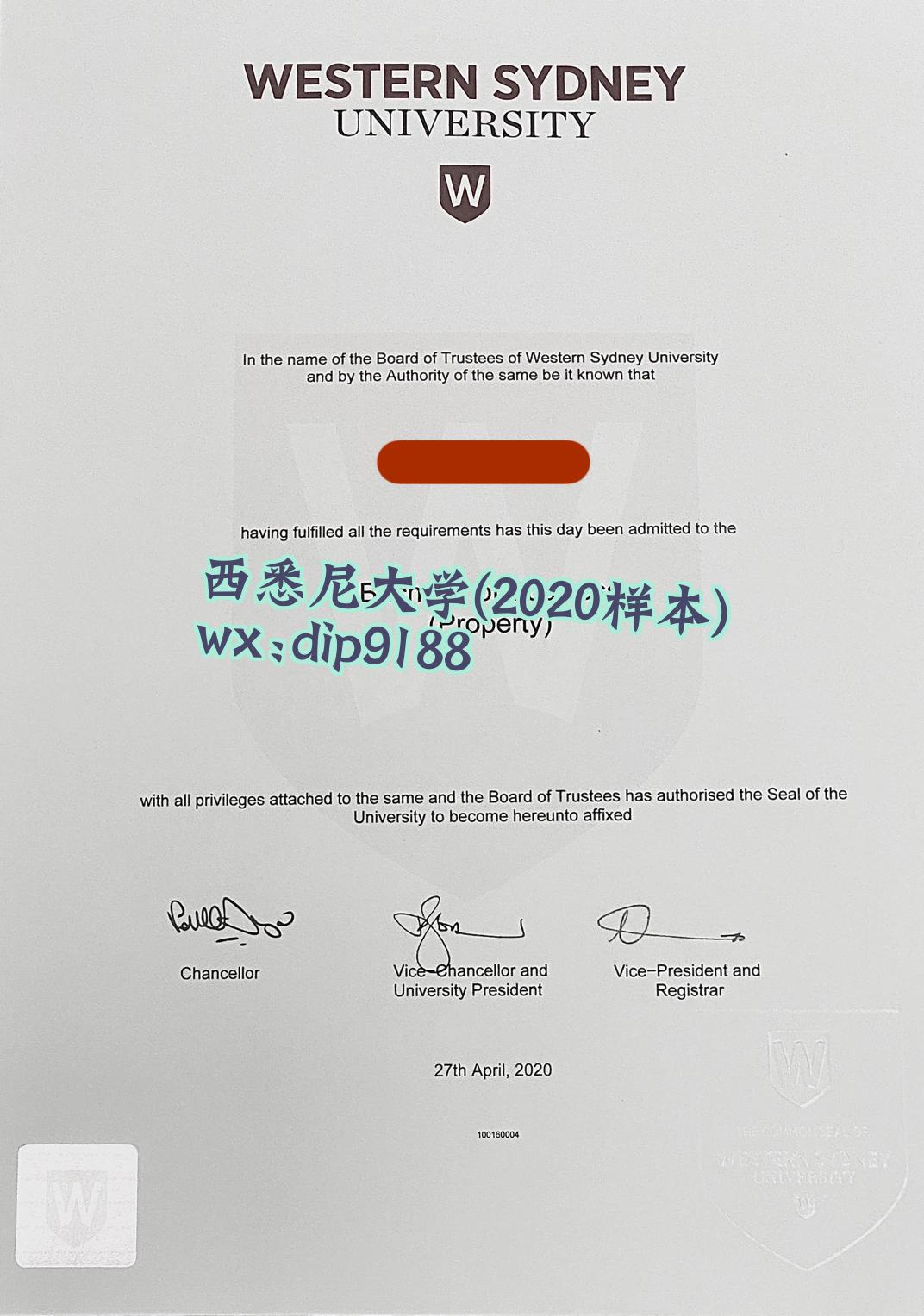 西悉尼大学学历2020毕业证样本图片