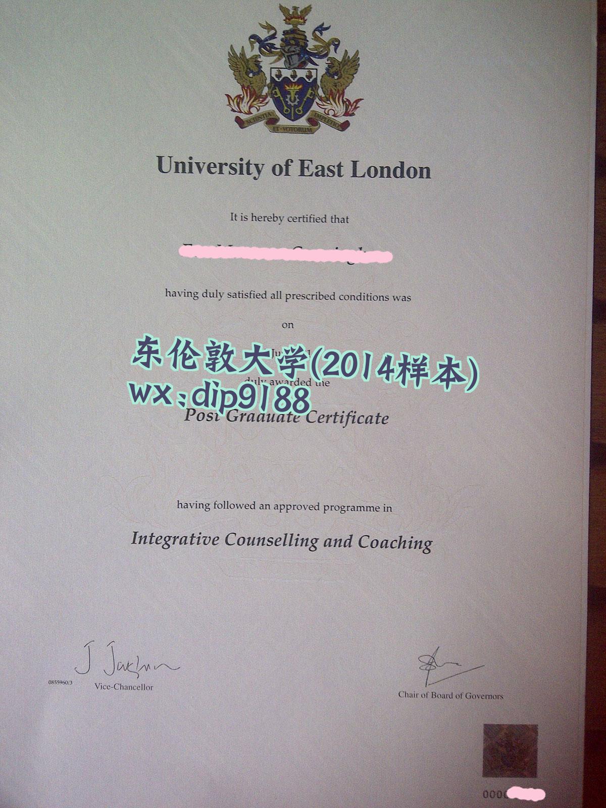 东伦敦大学学历2014毕业证样本图