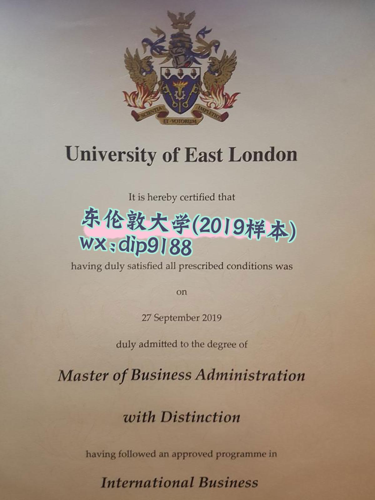 东伦敦大学学历2019毕业证样本图