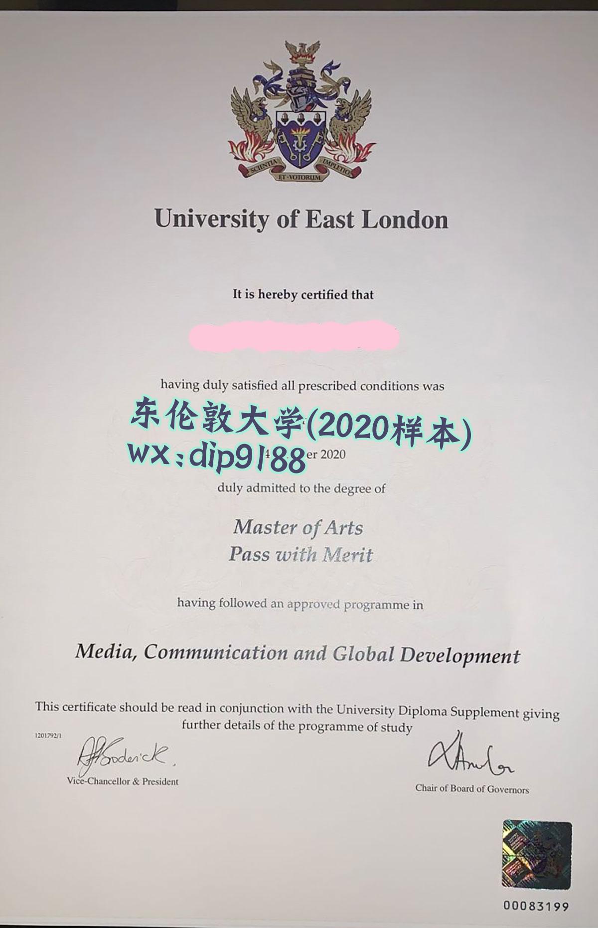 东伦敦大学学历2020毕业证样本图