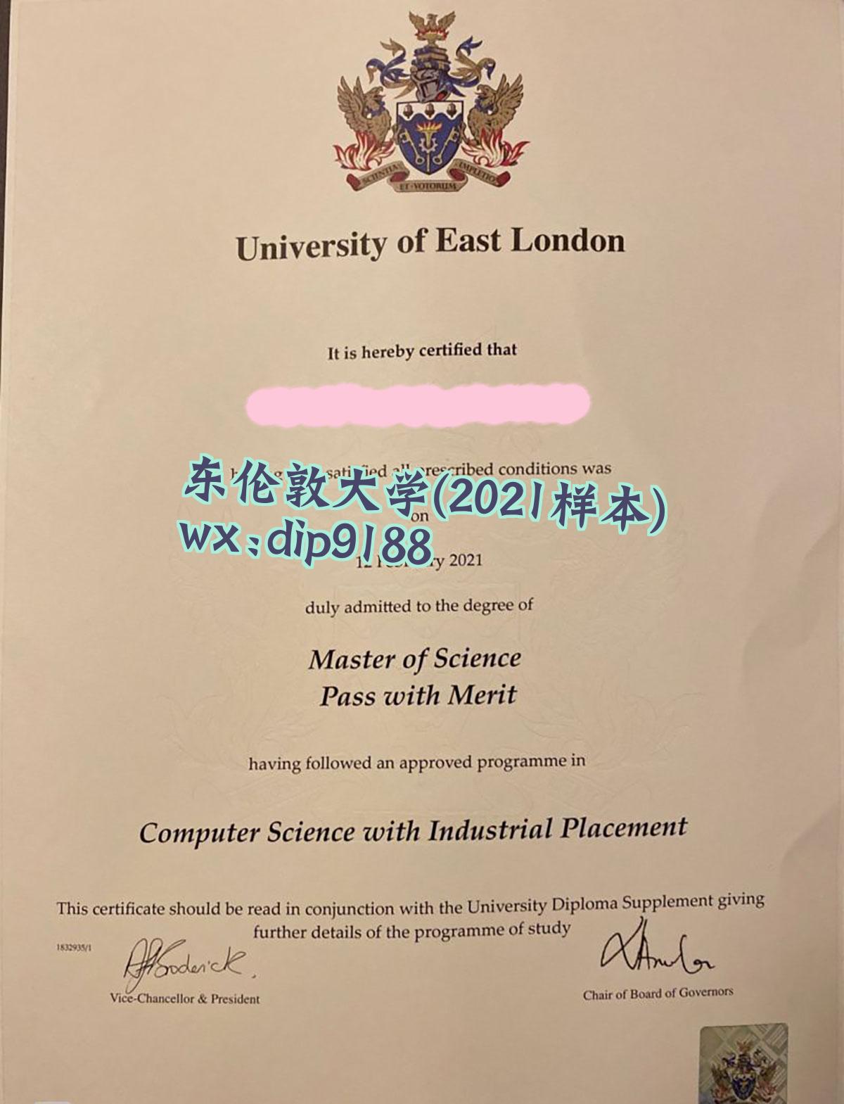 东伦敦大学学历2021毕业证样本图