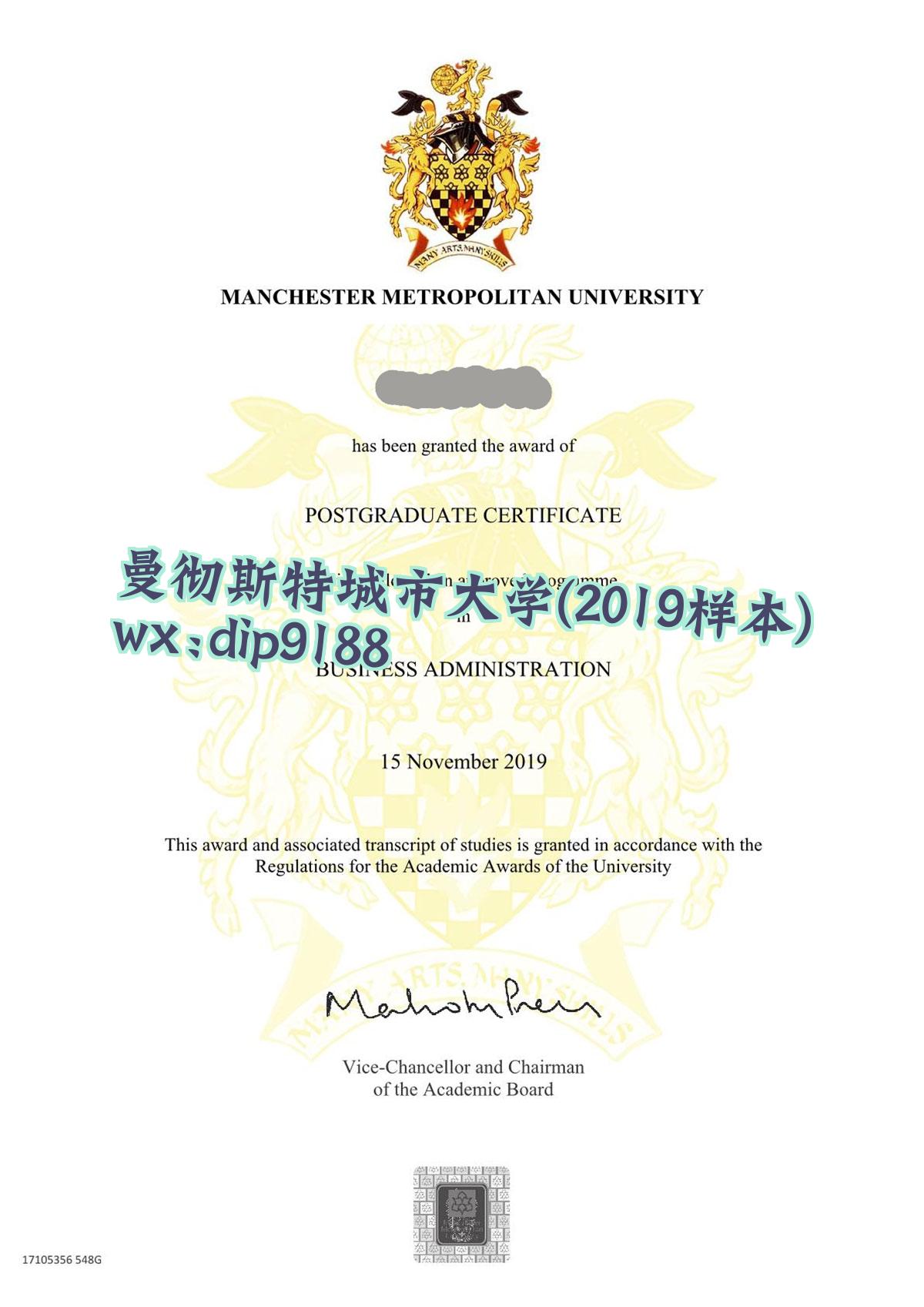 曼彻斯特城市大学学历2019毕业证样本图