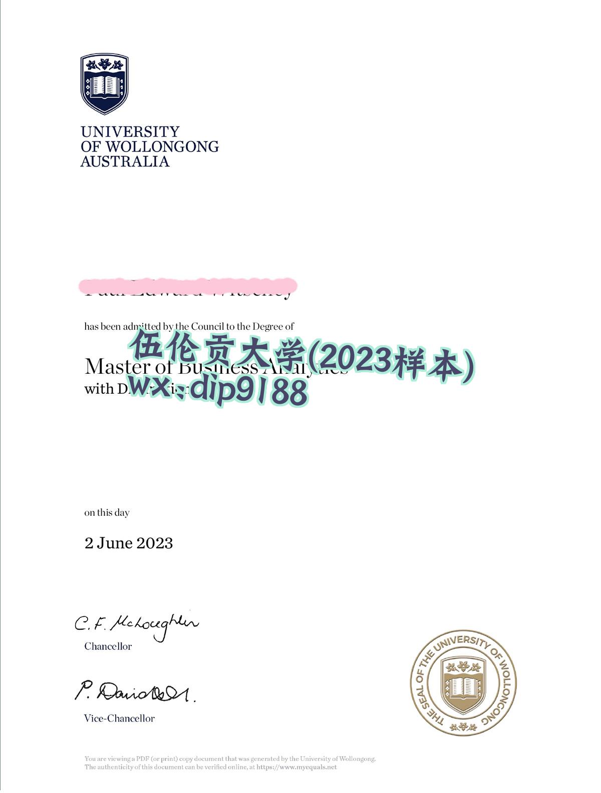伍伦贡大学学历2023毕业证样本图