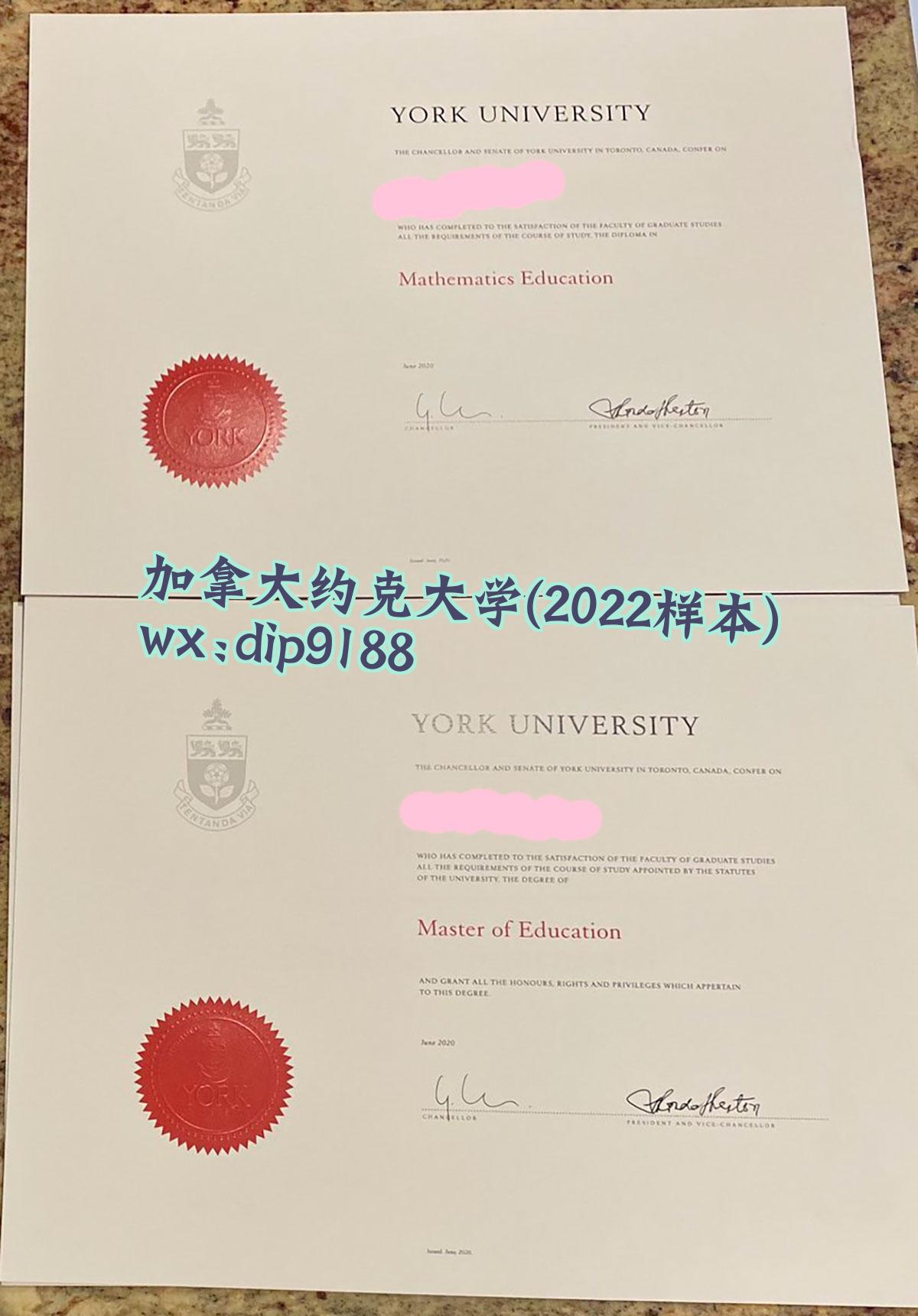 加拿大约克大学学历2022毕业证样本图