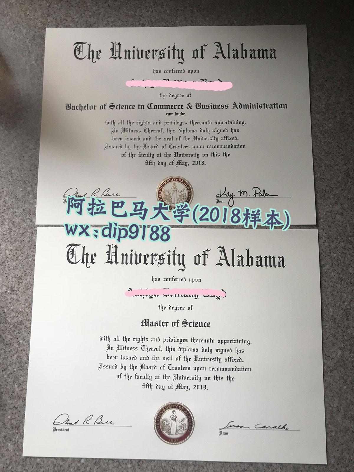 阿拉巴马大学学历2018毕业证样本图