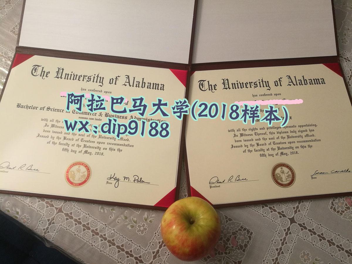 阿拉巴马大学学历2018毕业证样本图